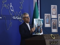 USLOVI ZA DOGOVOR S AMERIKOM: Teheran iznio ultimativnih 10 zahtjeva, primirje se odnosi na sve fronte uključujući i...