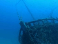 300 GODINA NA DNU MORA: Brod sa kojim je potonulo 17 milijardi dolara (FOTO)