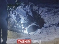 DEBAKL AMERIČKO-IZRAELSKE AVIJACIJE: Iranci objavili nove fotografije - 'Oborili smo još jedan neprijateljski avion!' (FOTO)