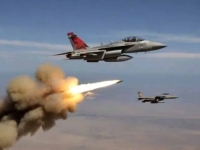 AMERIČKI MEDIJI POTVRDILI: Iran je srušio dva američka vojna aviona u jednom danu