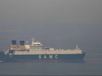 BEZ PROBLEMA: Francuski kontejnerski brod prošao kroz Hormuz