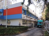 NOVA DOJAVA O BOMBI U SARAJEVSKOJ ŠKOLI: Evakuisani učenici