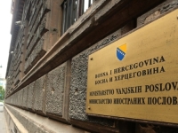 DEMANT MINISTARSTVA VANJSKIH POSLOVA BiH: Navodi u tekstu u vezi sa izvještajem Komisije za izbor kandidata za sudiju ESLJP su netačni