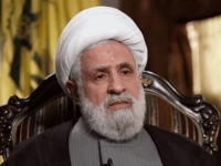 HEZBOLLAH POHVALIO OTPORNOST LIBANONACA: 'Naš otpor će se nastaviti do posljednjeg daha'