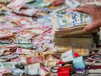 OVO JE NEVJEROVATNO: Amerika će 'odmrznuti' 7 milijardi dolara iranskih sredstava kako bi postigli mir