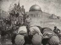 U PAKLU BLISKOG ISTOKA: Kad su Bošnjaci branili Palestinu