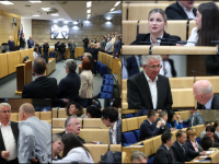 'SB' NA VANREDNOJ SJEDNICI PREDSTAVNIČKOG DOMA PFBiH: Samo jedna tačka dnevnog reda