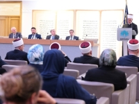 BIRA SE NOVI REIS: Novog poglavara Islamske zajednice bira posebno izborno tijelo