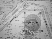 IRAN OBJAVIO KARTU I POSLAO OŠTRO UPOZORENJE: 'Svaki brod koji pokuša ući bez dozvole bit će uništen'