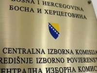 CIK UDARIO RAMPU: Veliki broj stranaka neće se moći kandidovati na narednim izborima