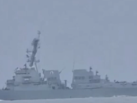 'PROMIJENITE KURS ILI ĆETE BITI GAĐANI': IRGC objavio snimak razgovora i direktnih prijetnji upućenih američkoj mornaric (VIDEO)