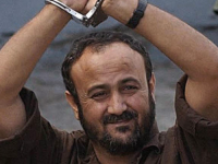 SIMBOL OTPORA IZA REŠETAKA: Ko je Marwan al-Barghouti, 'palestinski Mandela' koji je upravo ušao u 24. godinu zatvora? (VIDEO)