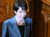 POTEZ 'ČELIČNE DAME' ZAPALIO AZIJU: Tokio srušio višedecenijski tabu, hitno se oglasio Peking!