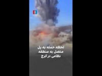 JEZIVO, ZASTRAŠUJUĆE: Pogledajte trenutak udara izraelske bombe na most u Iranu, samo nekoliko metara od snimatelja... (VIDEO)