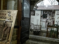 PIONIR BH. ARHEOLOGIJE DOBIO SVOJE MJESTO: u Brusa bezistanu otvorena Spomen-soba Vejsilu Ćurčiću