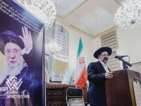 MOLITVA ZA KHAMENEIJA U TEHERANU: Iranski Jevreji iz sinagoge Yusef Abad poslali poruku