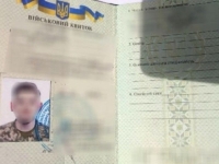 AKCIJA BIA-e I POLICIJE: Uhapšen F. Đ. zbog ratovanja u Ukrajini, pronađena i kamera montirana na šljem