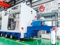 KINA POKORILA ENERGETIKU: Testiran mobilni nuklearni reaktor koji bi mogao zauvijek promijeniti svijet