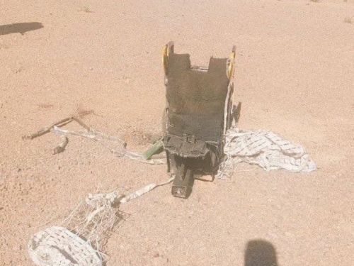 AMERIKANCI OBJAVILI: Spasili smo jednog člana posade borbenog aviona F-15!