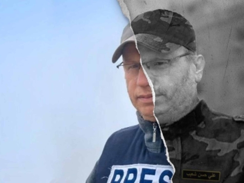 KAKVI PREVARANTI: Izraelska vojska objavila lažnu fotografiju novinara kojeg su nedavno ubili (FOTO)