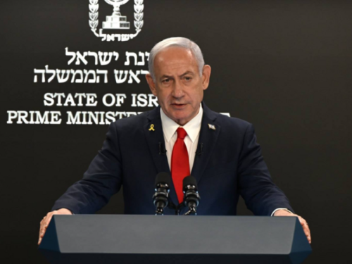 DUGO JE KRIO DIJAGNOZU: Netanyahuu dijagnosticiran tumor