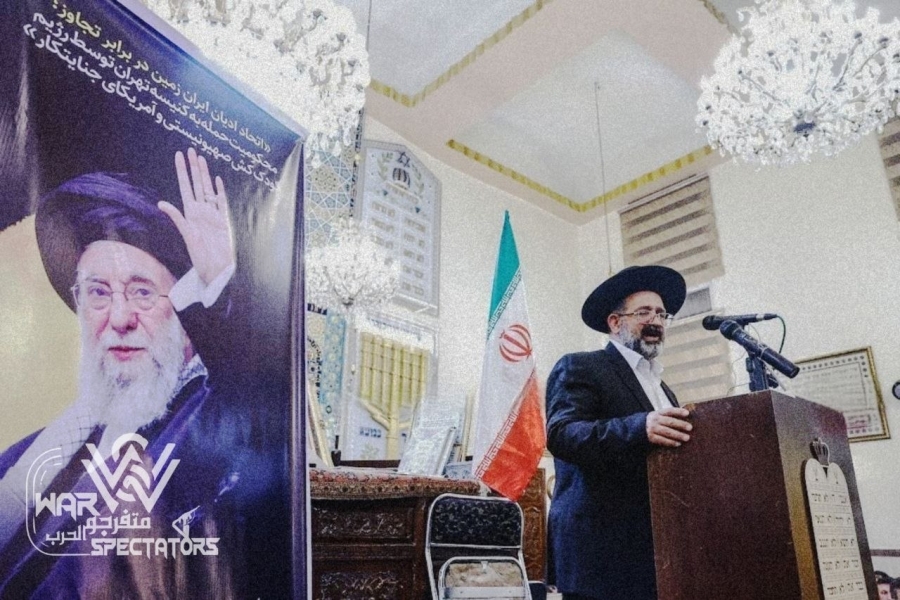 MOLITVA ZA KHAMENEIJA U TEHERANU: Iranski Jevreji iz sinagoge Yusef Abad poslali poruku