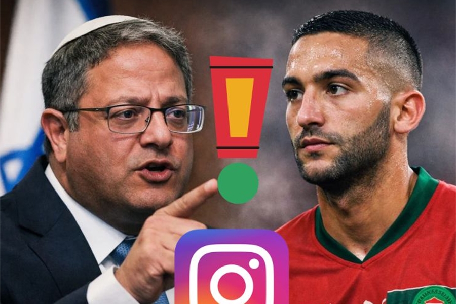 SKANDALOZNO: Izraelski ministar zaprijetio bivšem nogometašu Chelseaja -'Nećemo imati milosti...'