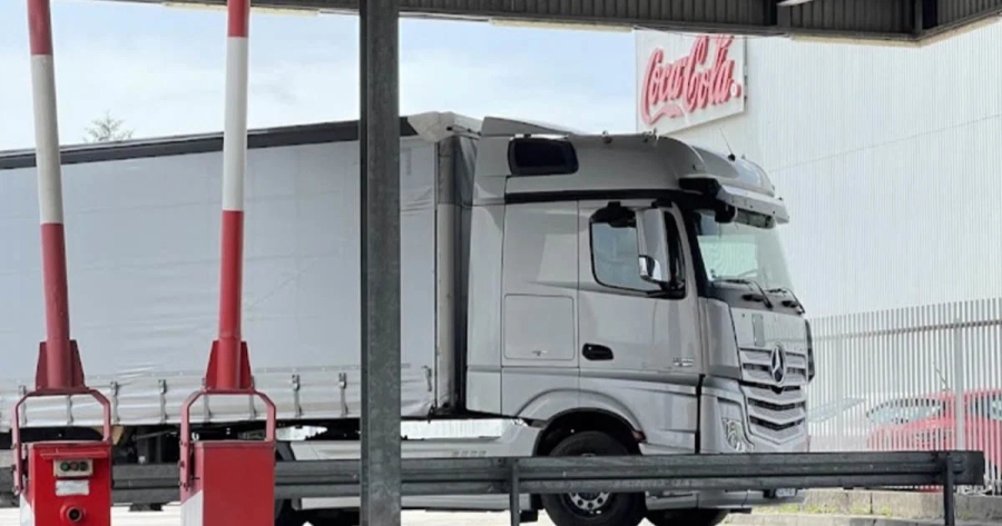 COCA-COLA U SPORU S VLADOM KANTONA SARAJEVO: Ustavni sud BiH odlučio...
