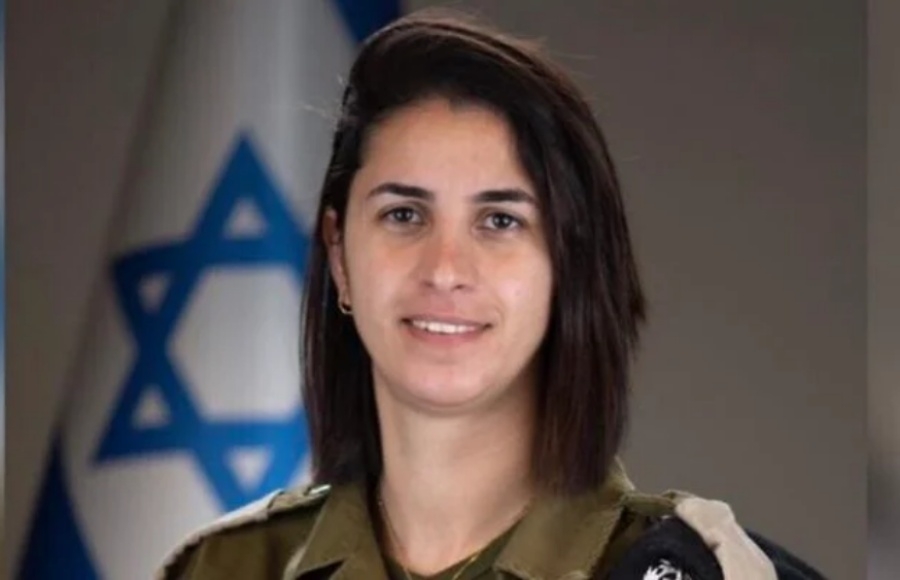 ARAPSKI SVIJET BRUJI O KAPETANKI ELLI: Visoka muslimanska časnica izabrana za glasnogovornicu IDF-a