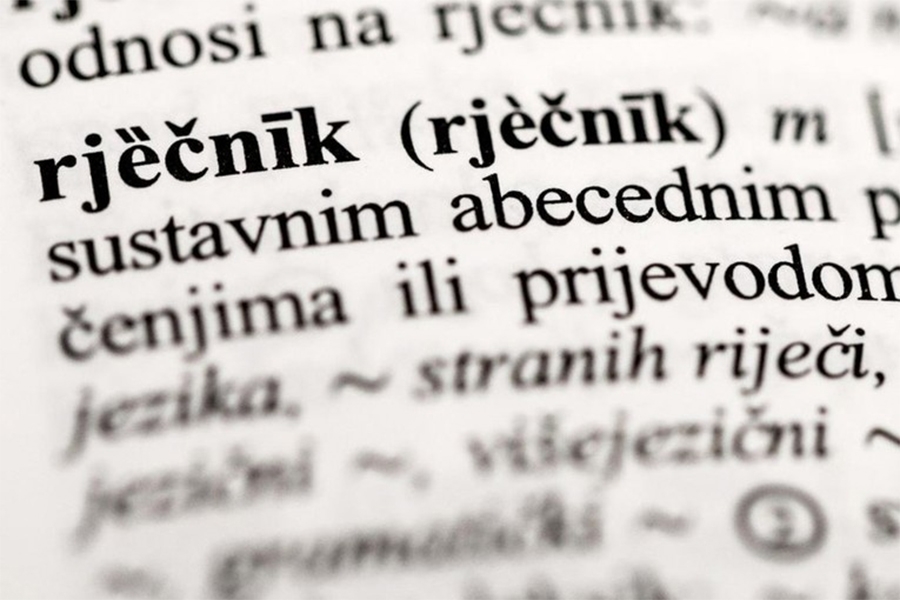 HIT NA INTERNETU: Zbog nove hrvatske riječi - svi se valjaju od smijeha...