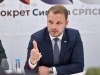 IZ DERVENTE ODGOVORILI STANIVUKOVIĆU: 'Pokazao veliku mržnju prema Hrvatima...'