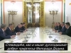 PUTIN U MOSKVI DOČEKAO DELEGACIJU IZ RS: Orila se priča o bratstvu, a jedan detalj sa sastanka izazvao BURNE REAKCIJE (VIDEO)