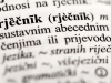 HIT NA INTERNETU: Zbog nove hrvatske riječi - svi se valjaju od smijeha...
