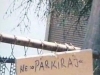 HIT NA INTERNETU: Upozorenje na žici ispred kuće u Srbiji nasmijalo regiju...