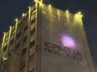 PREOKRET U BEOGRADU: Građani uspjeli, skinut je veliki bilbord iza kojeg stoji Vučićeva stranka