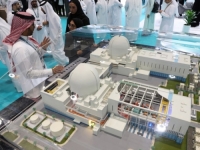 ŠEF IAEA ZVONI NA UZBUNU: 'Napad na nuklearku u Emiratima mogao bi biti katastrofalan!'