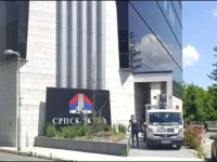 INSPEKCIJA IZAŠLA NA TEREN: Natpis 'Srpska kuća' uklonjen sa zgrade u Brčkom nakon odluke inspekcije