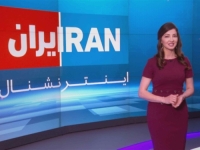 SVE JE RAZOTKRIVENO: Britansko-saudijski investitori 'upumpali' stotine miliona dolara u opozicioni iranski medij sa ciljem rušenja vlasti!