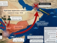 TAJNO ORUŽJE TEHERANA STIGLO NA MOREUZ: Iranski komandanti preuzeli direktnu kontrolu nad raketama, administracija Donalda Trumpa pred TEŠKOM ODLUKOM