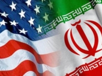 IRAN UZ POMOĆ KRIPTA ZAOBILAZI SANKCIJE: Sve drži jedna moćna porodica