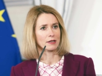 KALLAS DIŽE UZBUNU: Poziva na uzbrzanje proizvodnje oružja...