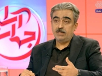 TRUMPOVE NAMJERE PROČITANE: Iranski profesor sve otkrio...