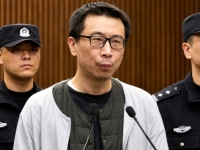 EPILOG UŽASA KOJI JE ŠOKIRAO GAMING INDUSTRIJU: Pogubljen muškarac koji je otrovao producenta serije 3 Body Problem