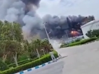 IRANSKI MEDIJI NAVODE: Emirati su nas napali, snažan udar na naftna postrojenja...