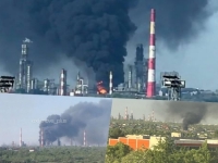 GORI U RUSIJI: Napadnut grad 700 kilometara od ukrajinske granice, ima mrtvih...