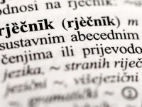 HIT NA INTERNETU: Zbog nove hrvatske riječi - svi se valjaju od smijeha...