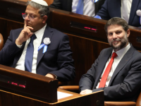 ŠOKANTAN GOVOR IZRAELSKOG MINISTRA: 'Nema više skrivanja iza civila, sravnit ćemo svaku prijetnju sa zemljom!' (VIDEO)
