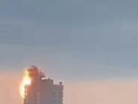 MOSKVA POD UDAROM DRONOVA: Ukrajina izvela jedan od najvećih napada od početka rata, ima mrtvih i ranjenih (VIDEO)