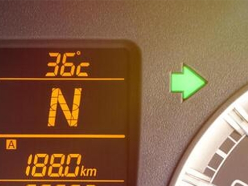 NE VJERUJTE PODACIMA NA DISPLEJU: Ovo je razlog zbog kojeg se u automobilu ljeti prikazuje znatno veća vanjska temperatura...