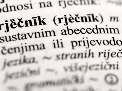 HIT NA INTERNETU: Zbog nove hrvatske riječi - svi se valjaju od smijeha...